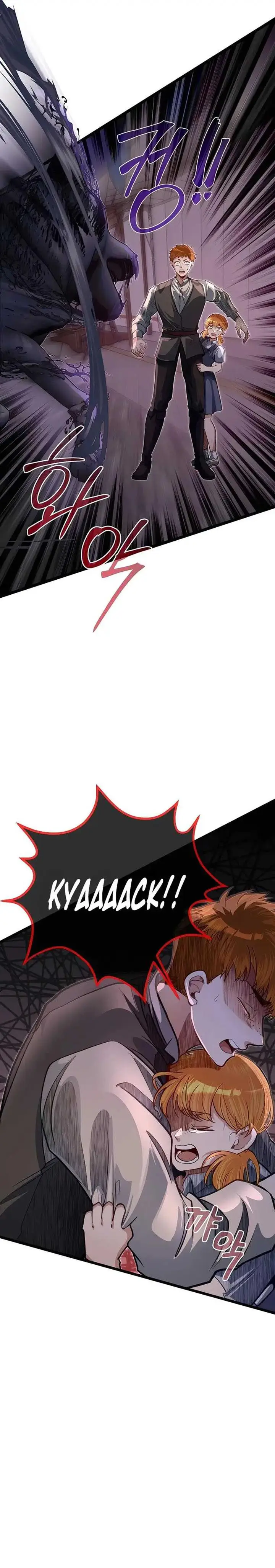 image-komik-the-little-brother-is-the-academys-hotshot-chapter-43-6/30