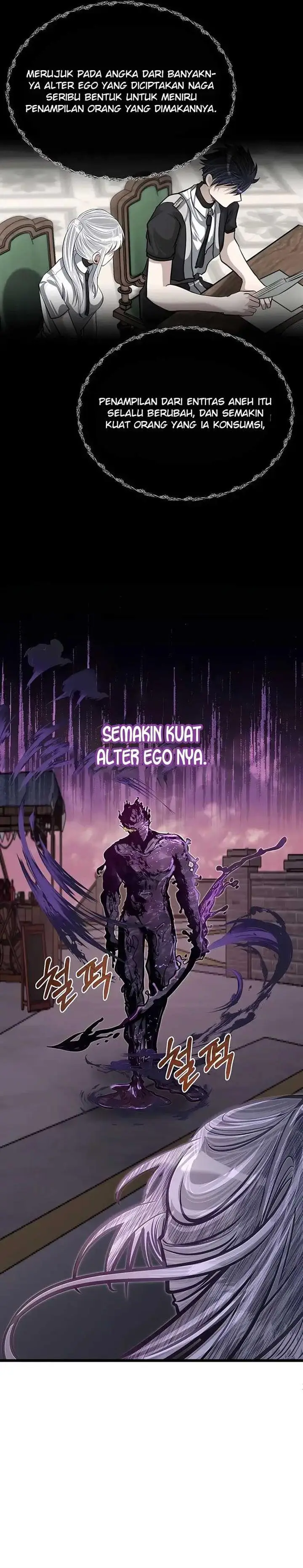 image-komik-the-little-brother-is-the-academys-hotshot-chapter-43-17/30