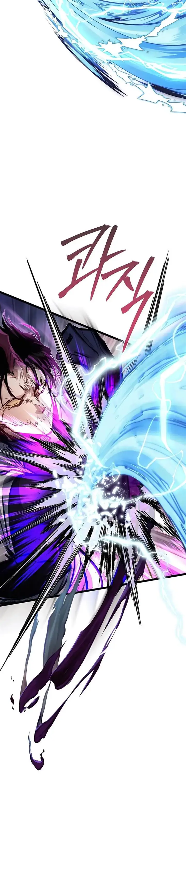 image-komik-the-little-brother-is-the-academys-hotshot-chapter-44-17/41