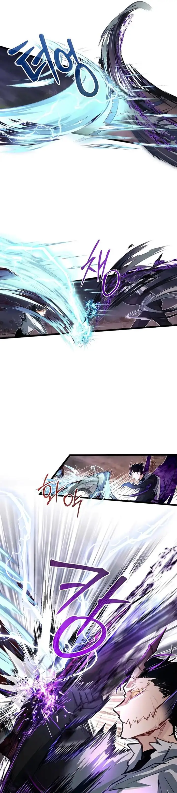 image-komik-the-little-brother-is-the-academys-hotshot-chapter-44-22/41