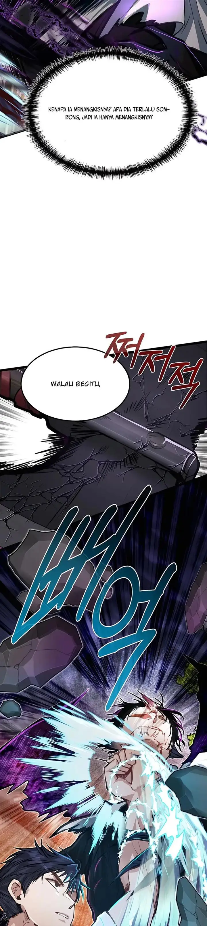 image-komik-the-little-brother-is-the-academys-hotshot-chapter-44-23/41