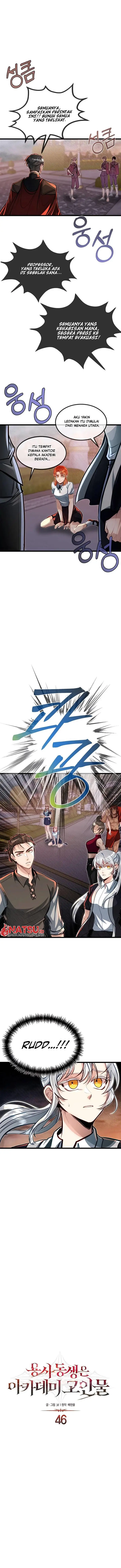 image-komik-the-little-brother-is-the-academys-hotshot-chapter-46-8/13