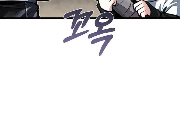 image-komik-the-little-brother-is-the-academys-hotshot-chapter-59-7/22