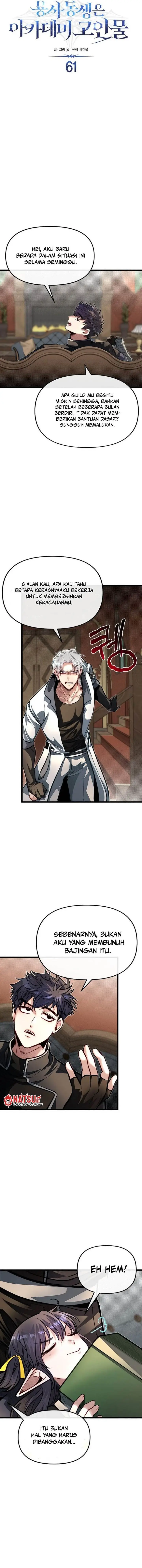 image-komik-the-little-brother-is-the-academys-hotshot-chapter-61-4/20