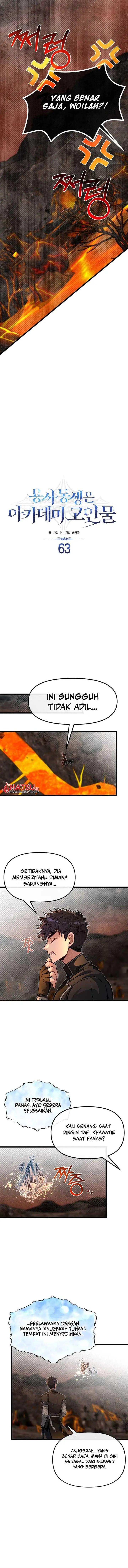 image-komik-the-little-brother-is-the-academys-hotshot-chapter-63-7/20