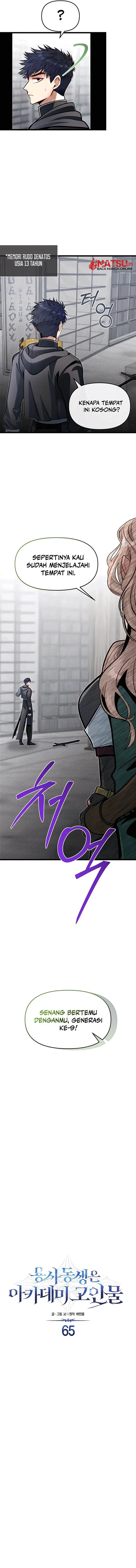 image-komik-the-little-brother-is-the-academys-hotshot-chapter-65-3/22