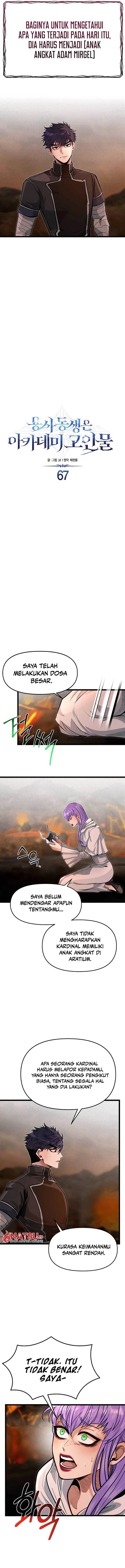 image-komik-the-little-brother-is-the-academys-hotshot-chapter-67-3/19