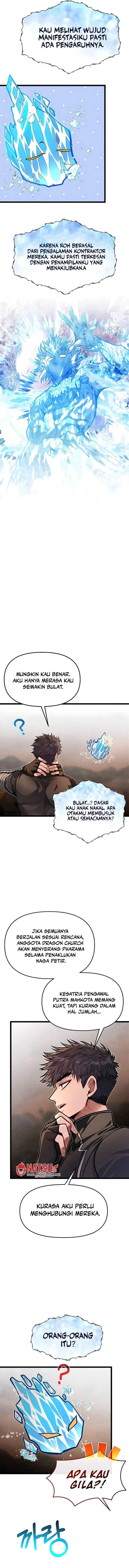 image-komik-the-little-brother-is-the-academys-hotshot-chapter-67-13/19