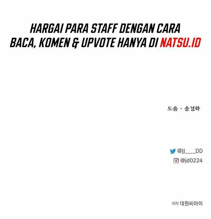 image-komik-the-little-brother-is-the-academys-hotshot-chapter-69-14/16
