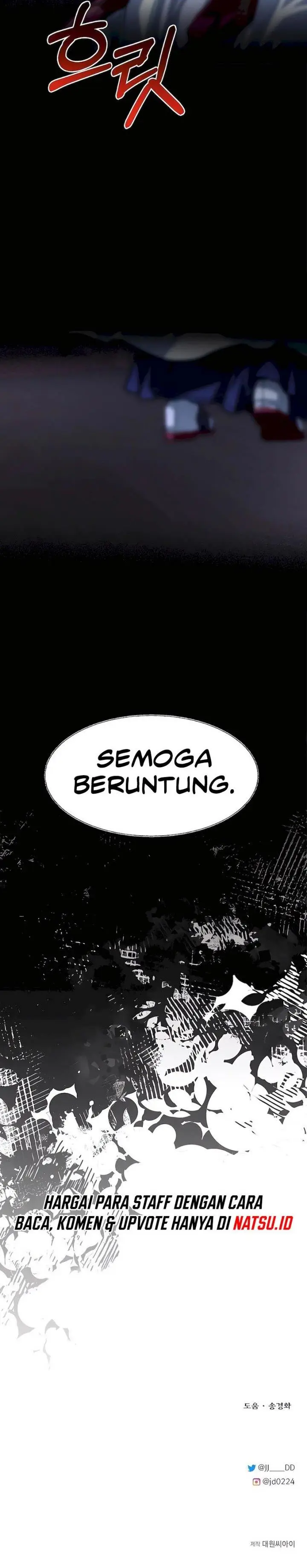 image-komik-the-little-brother-is-the-academys-hotshot-chapter-78-15/17