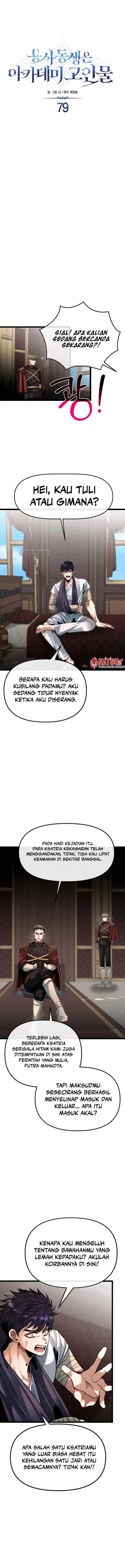 image-komik-the-little-brother-is-the-academys-hotshot-chapter-79-3/17