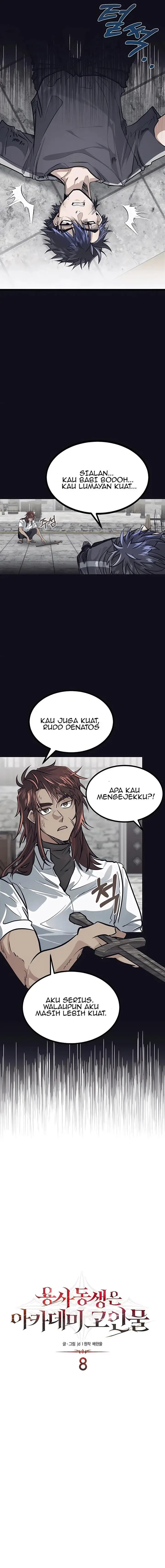 image-komik-the-little-brother-is-the-academys-hotshot-chapter-8-2/19