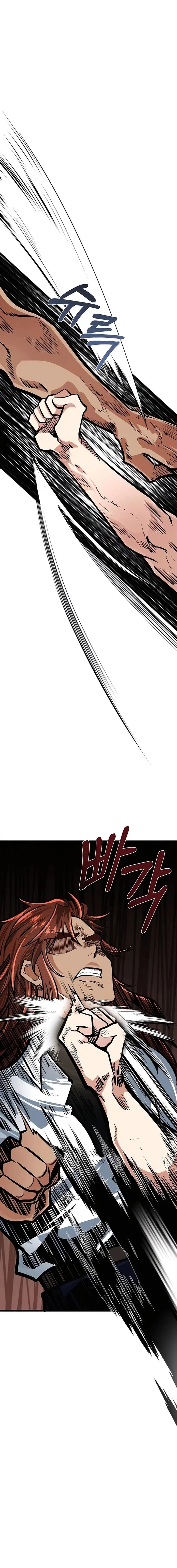 image-komik-the-little-brother-is-the-academys-hotshot-chapter-8-4/19