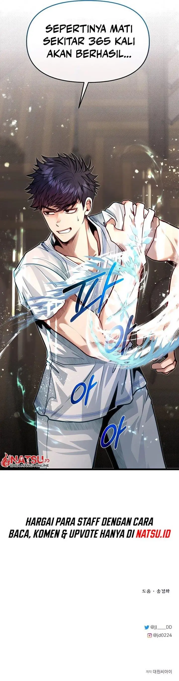 image-komik-the-little-brother-is-the-academys-hotshot-chapter-80-14/16