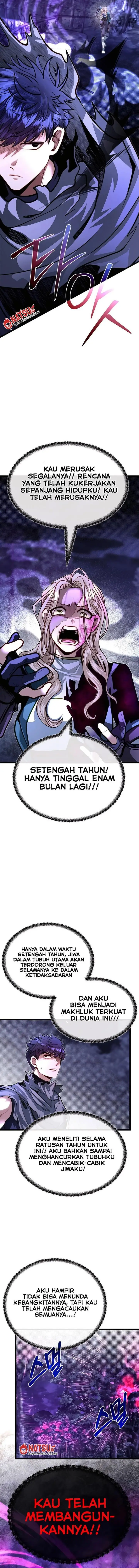 image-komik-the-little-brother-is-the-academys-hotshot-chapter-84-15/19