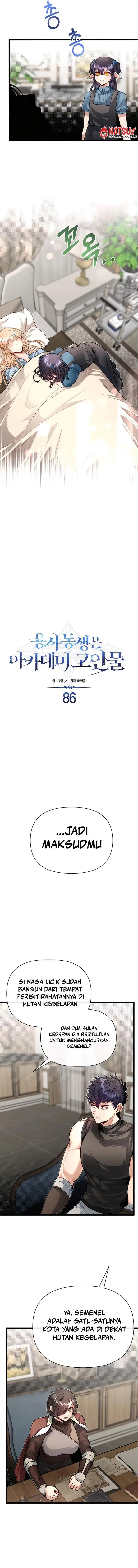 image-komik-the-little-brother-is-the-academys-hotshot-chapter-86-3/18