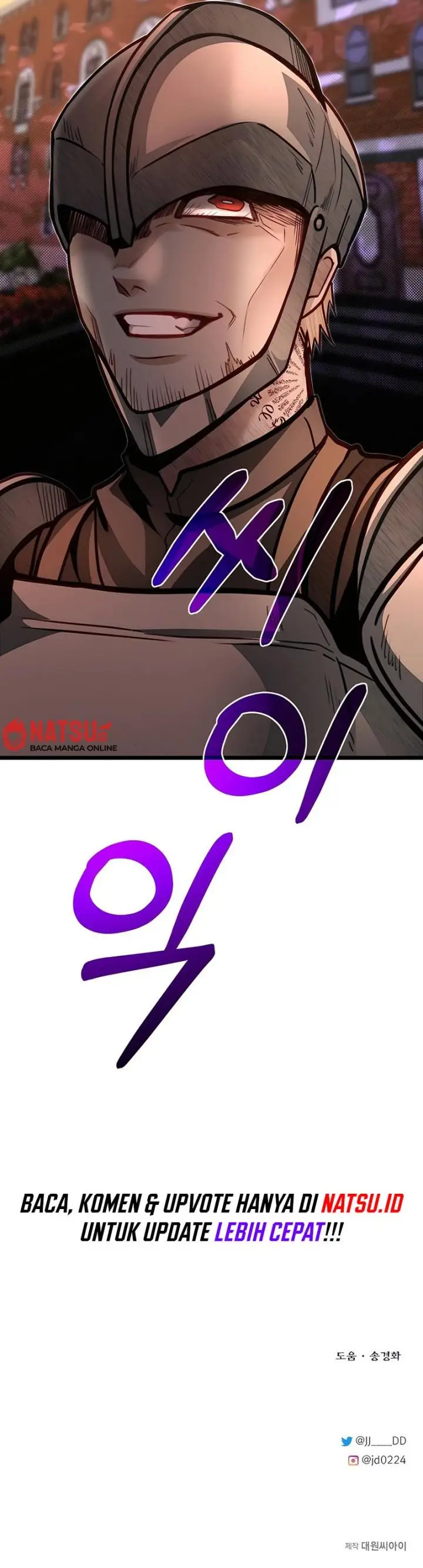 image-komik-the-little-brother-is-the-academys-hotshot-chapter-86-16/18