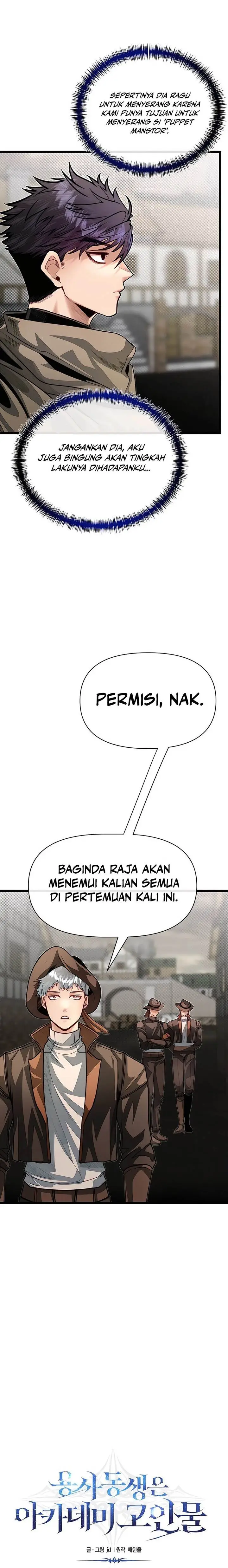 image-komik-the-little-brother-is-the-academys-hotshot-chapter-87-7/31