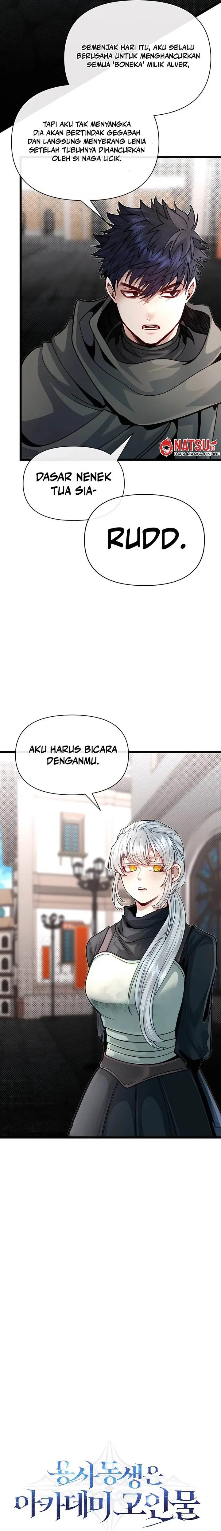 image-komik-the-little-brother-is-the-academys-hotshot-chapter-89-14/30