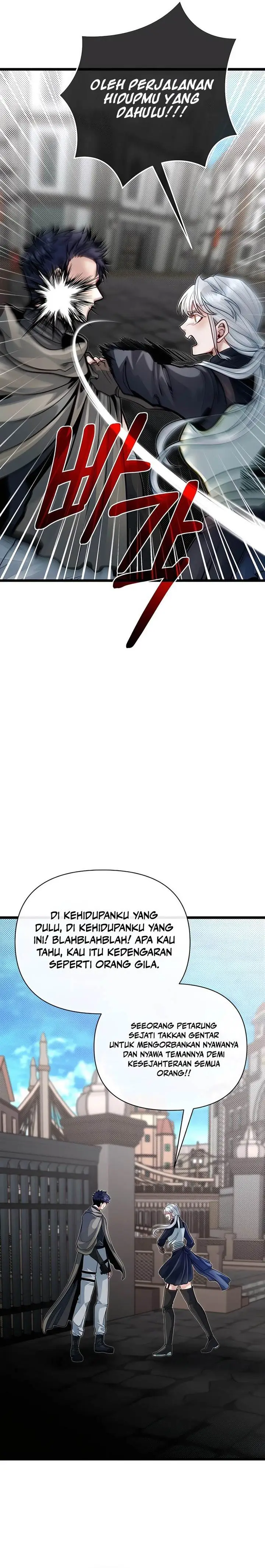 image-komik-the-little-brother-is-the-academys-hotshot-chapter-89-24/30