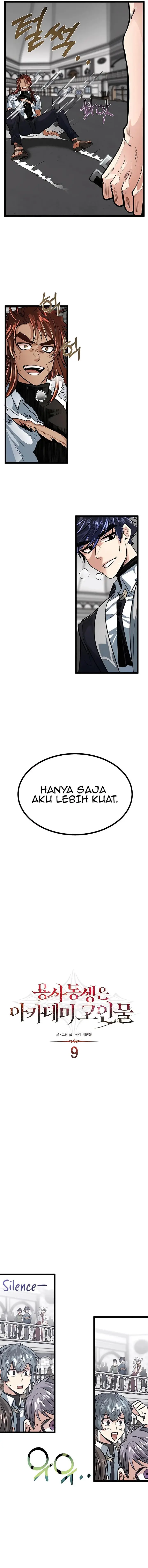 image-komik-the-little-brother-is-the-academys-hotshot-chapter-9-1/16