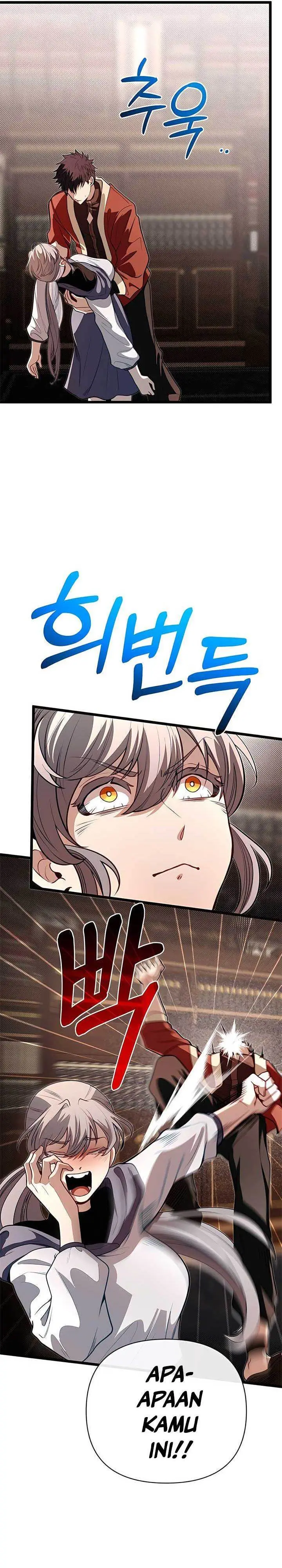 image-komik-the-little-brother-is-the-academys-hotshot-chapter-96-14/36