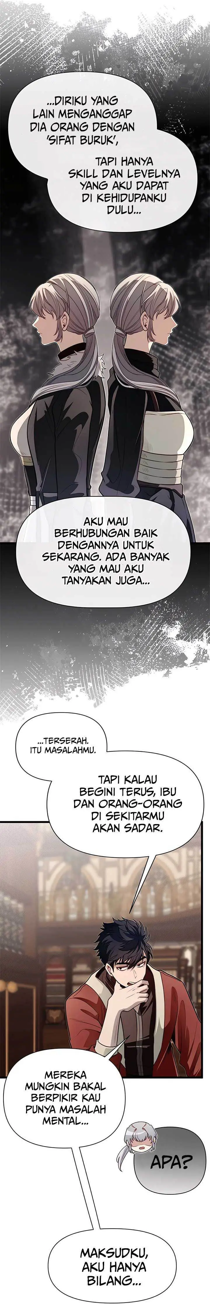 image-komik-the-little-brother-is-the-academys-hotshot-chapter-96-16/36