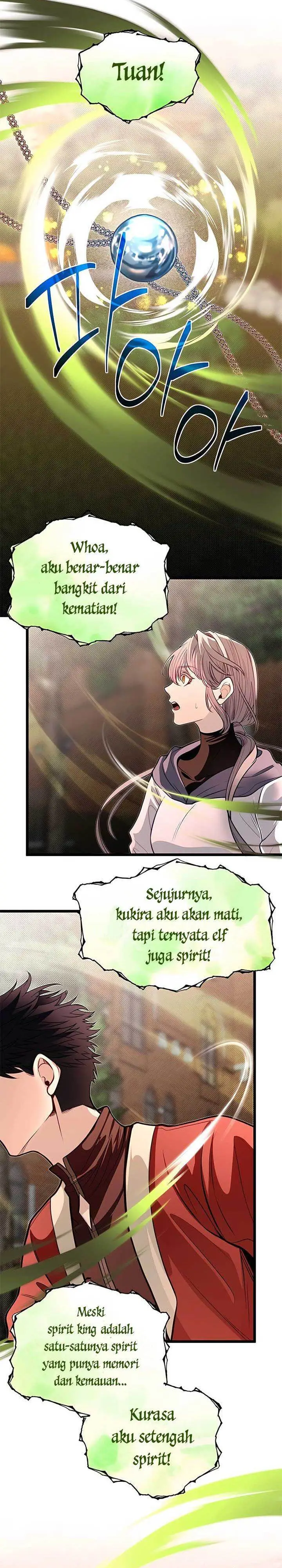 image-komik-the-little-brother-is-the-academys-hotshot-chapter-96-26/36