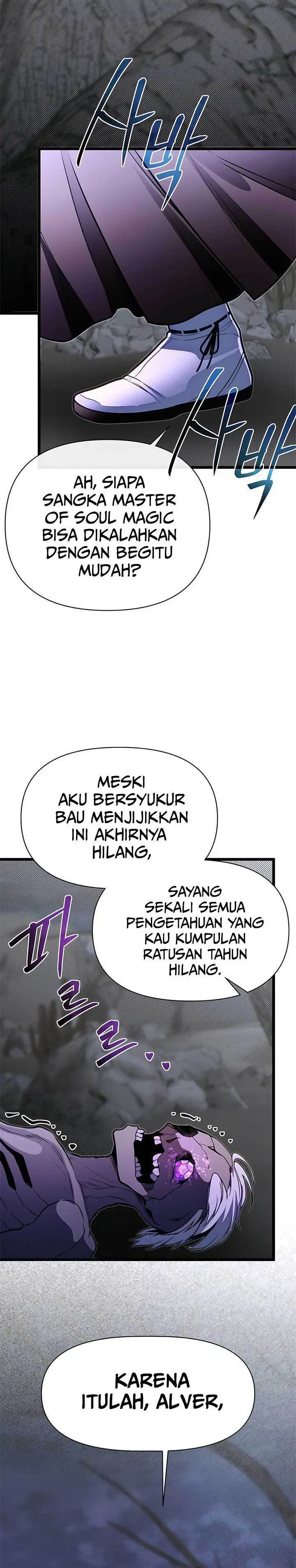 image-komik-the-little-brother-is-the-academys-hotshot-chapter-96-34/36