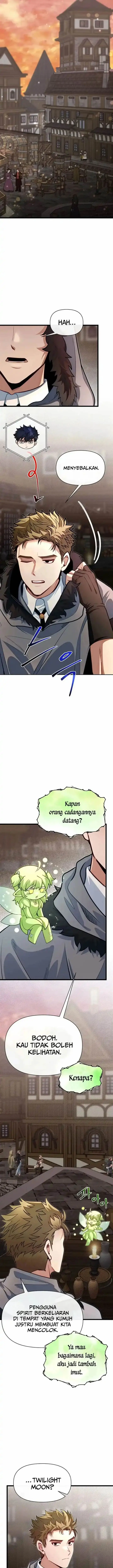 image-komik-the-little-brother-is-the-academys-hotshot-chapter-97-15/21