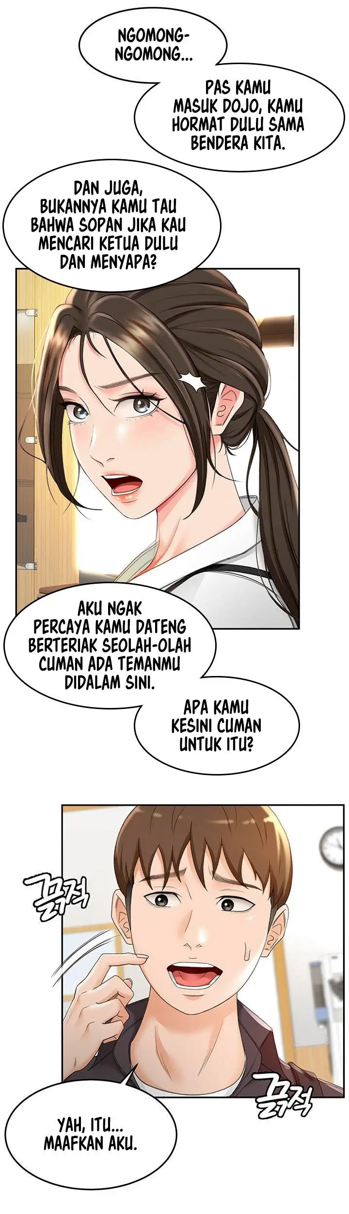 image-komik-the-little-master-manhwa-chapter-03-2/23