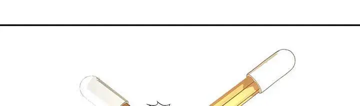 image-komik-the-little-master-manhwa-chapter-03-6/23