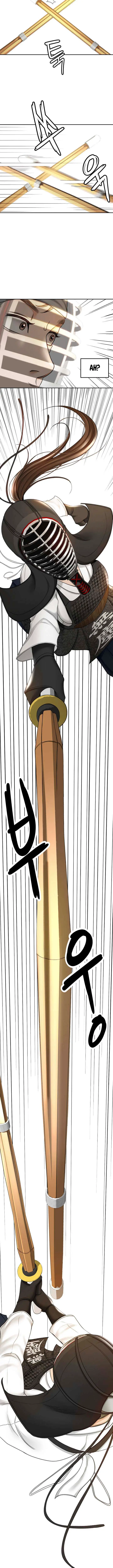 image-komik-the-little-master-manhwa-chapter-03-7/23