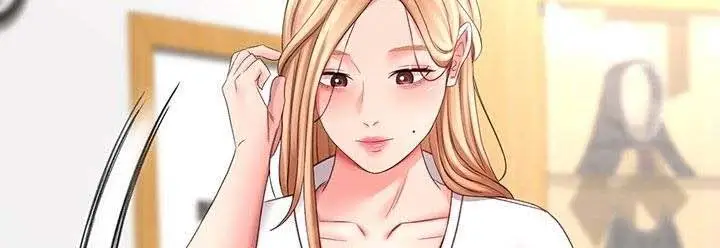 image-komik-the-little-master-manhwa-chapter-25-22/30