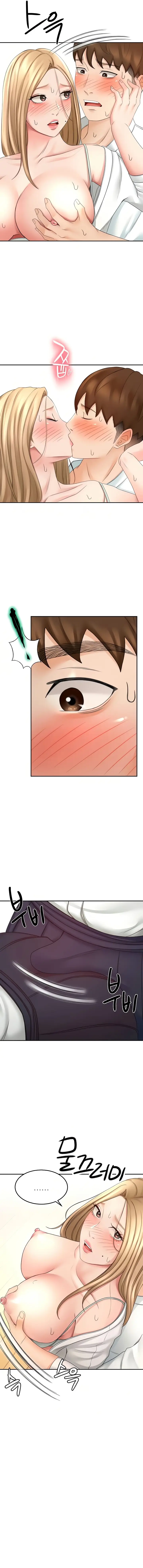 image-komik-the-little-master-manhwa-chapter-27-7/14