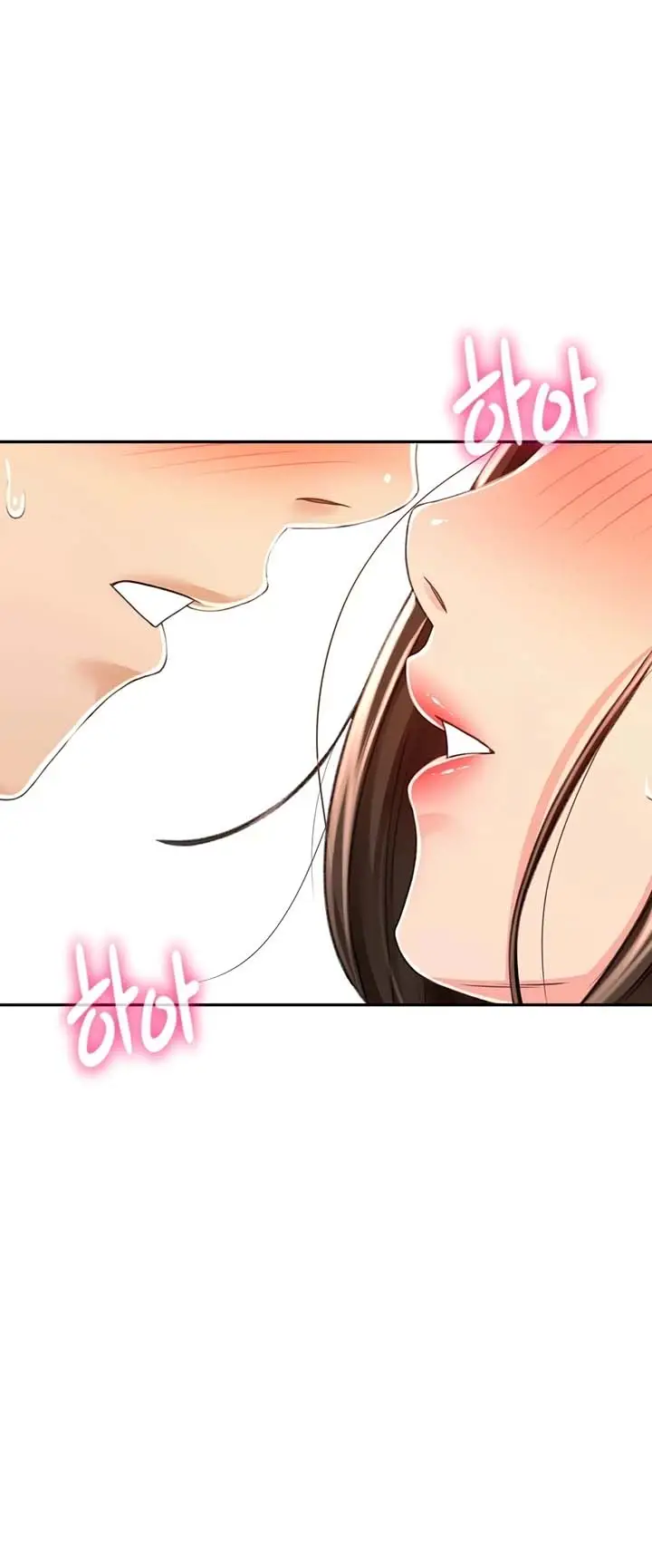 image-komik-the-little-master-manhwa-chapter-51-10/15