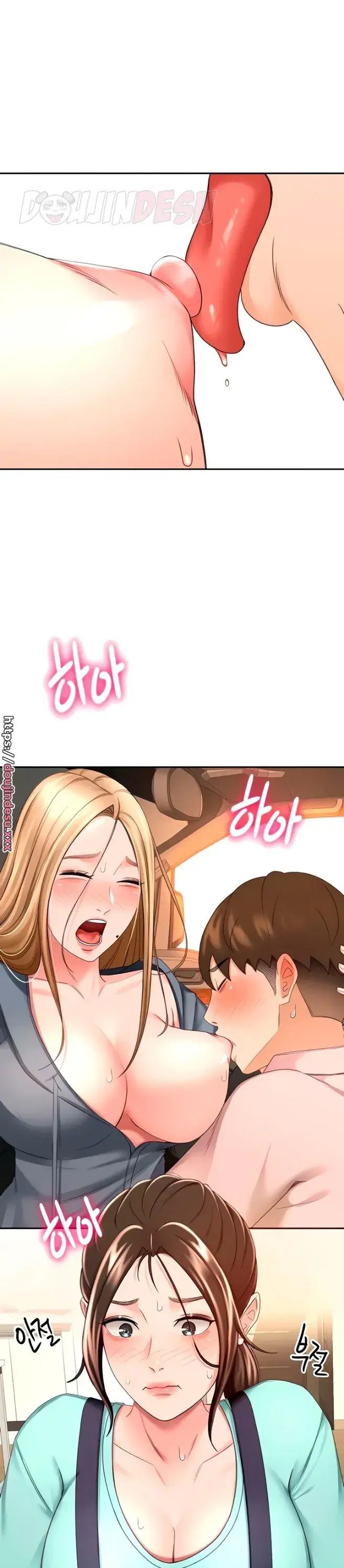 image-komik-the-little-master-manhwa-chapter-59-3/32
