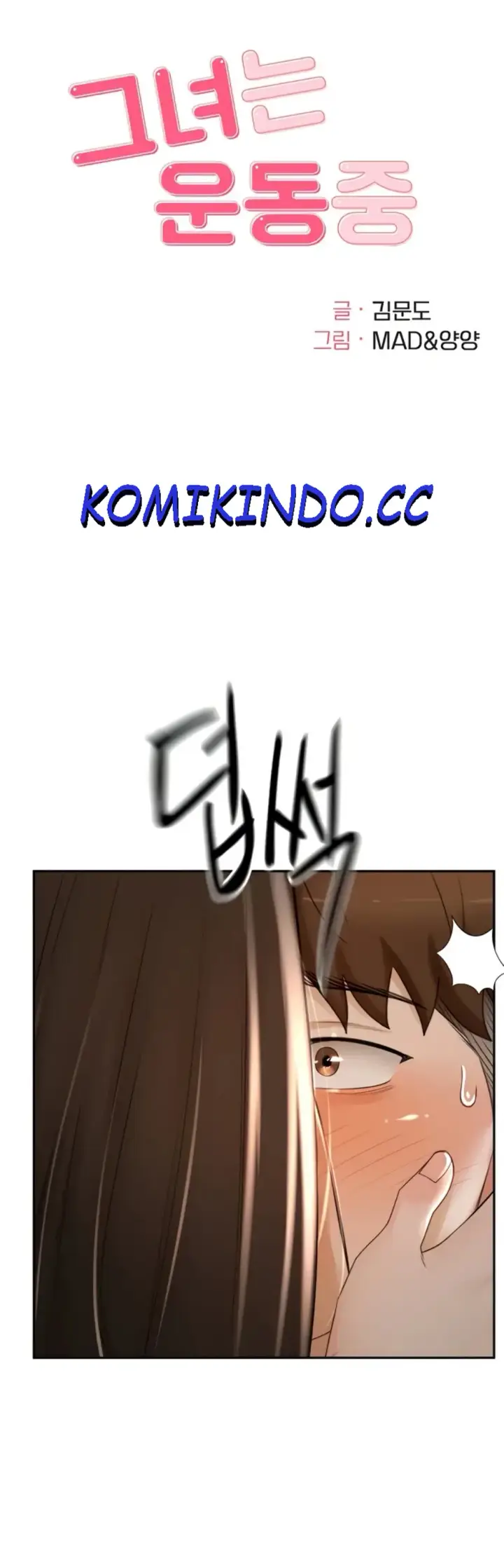 image-komik-the-little-master-manhwa-chapter-62-0/41