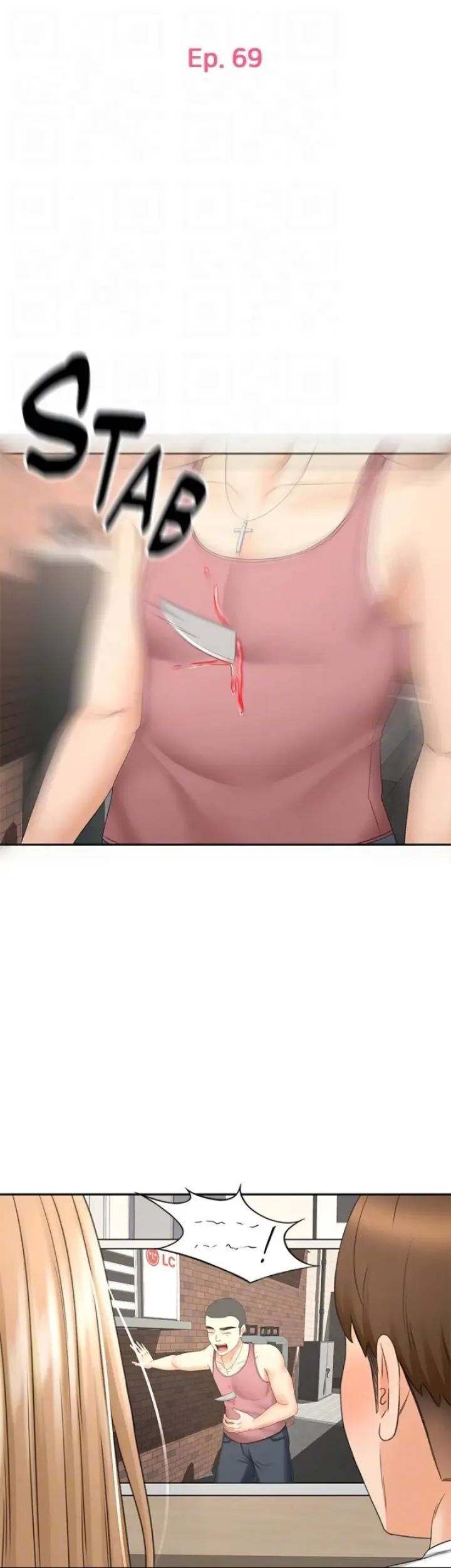 image-komik-the-little-master-manhwa-chapter-69-10/41