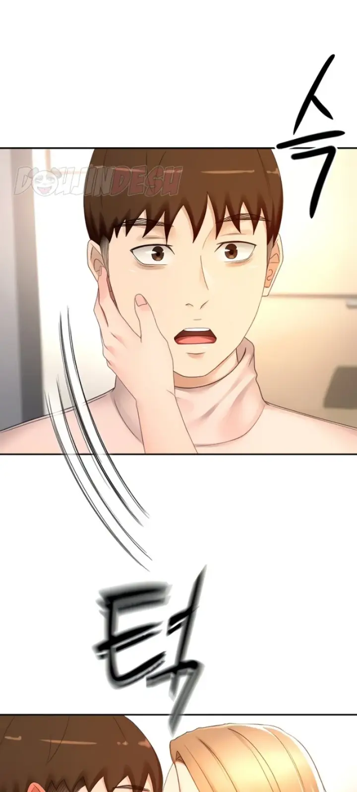image-komik-the-little-master-manhwa-chapter-74-30/40