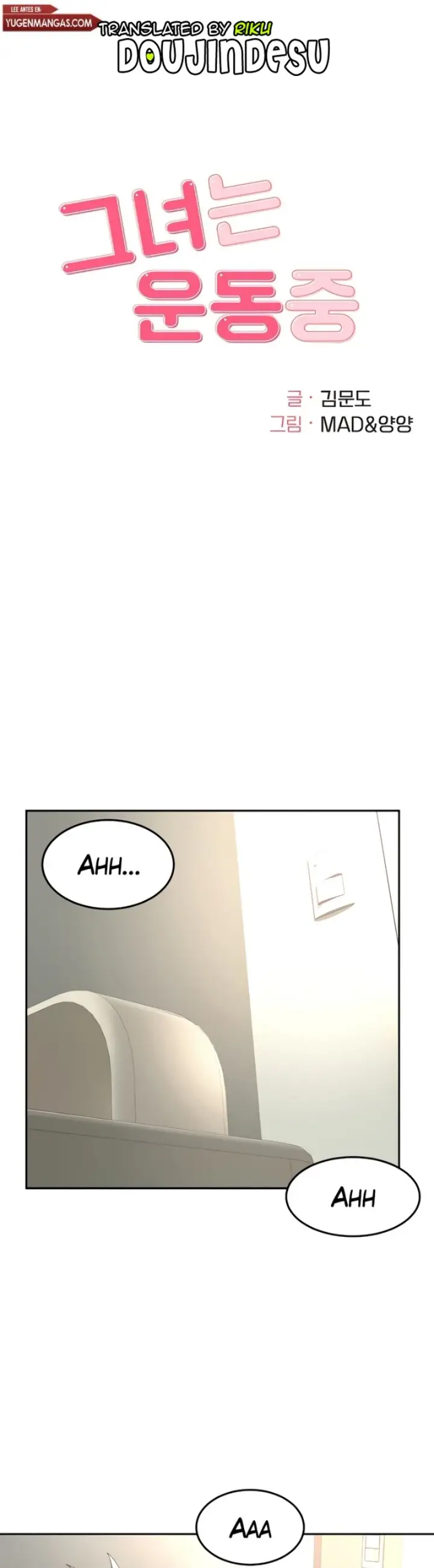 image-komik-the-little-master-manhwa-chapter-77-0/30