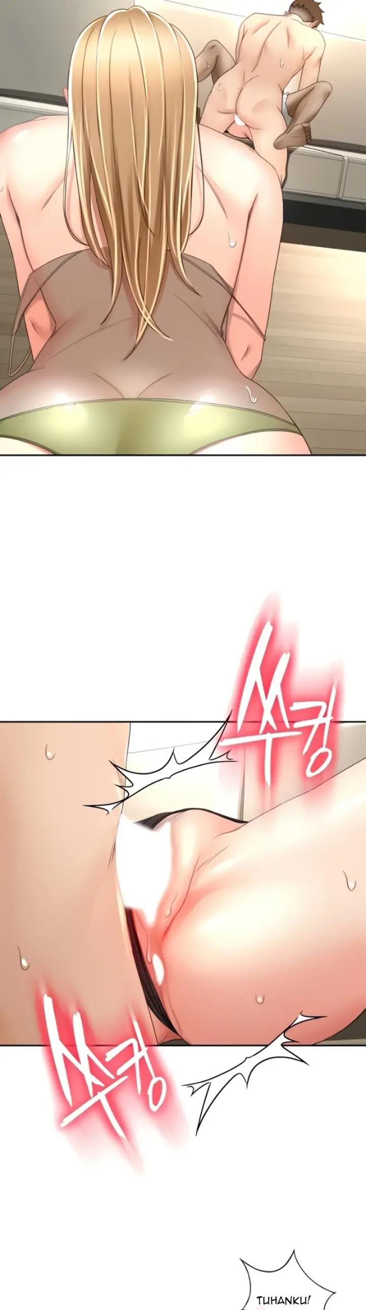 image-komik-the-little-master-manhwa-chapter-77-14/30