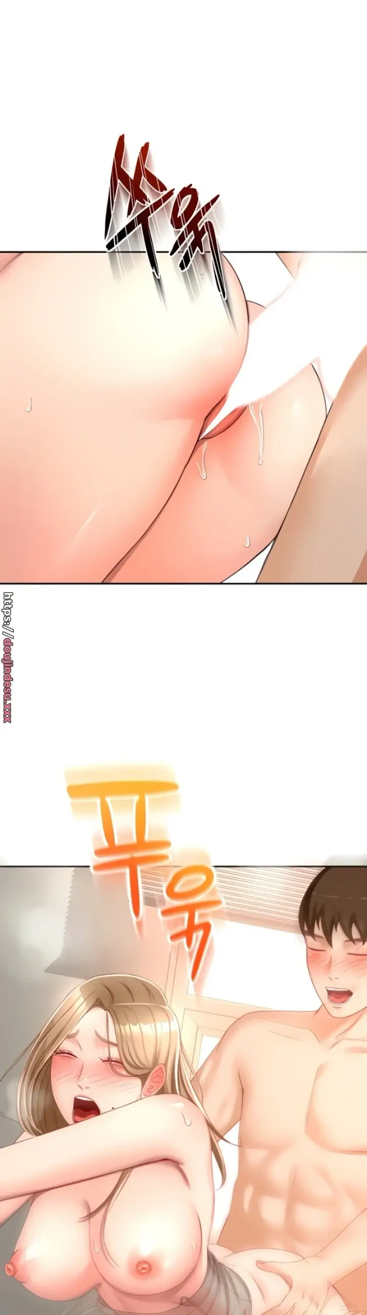 image-komik-the-little-master-manhwa-chapter-78-17/30