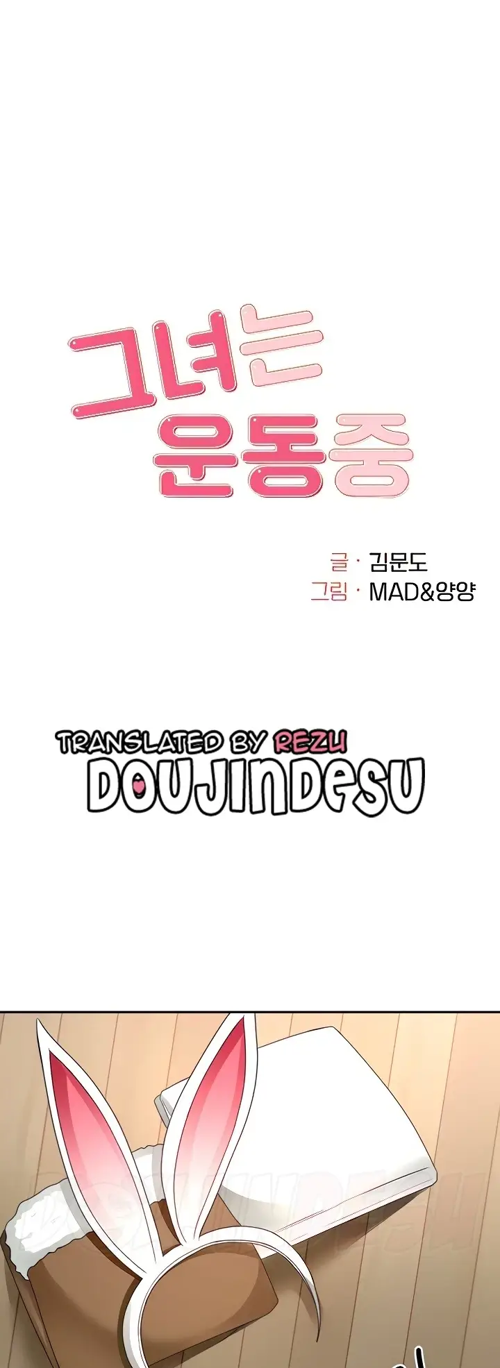 image-komik-the-little-master-manhwa-chapter-81-0/50