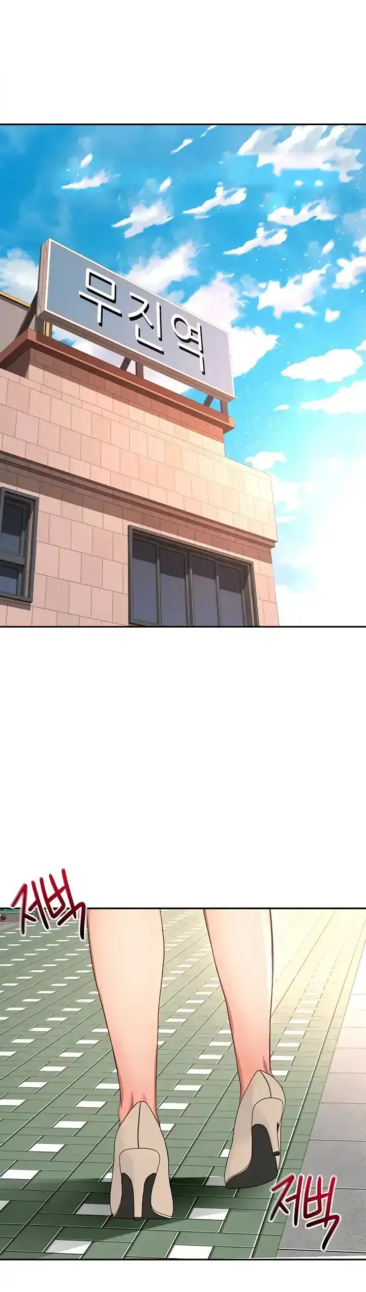 image-komik-the-little-master-manhwa-chapter-82-0/41