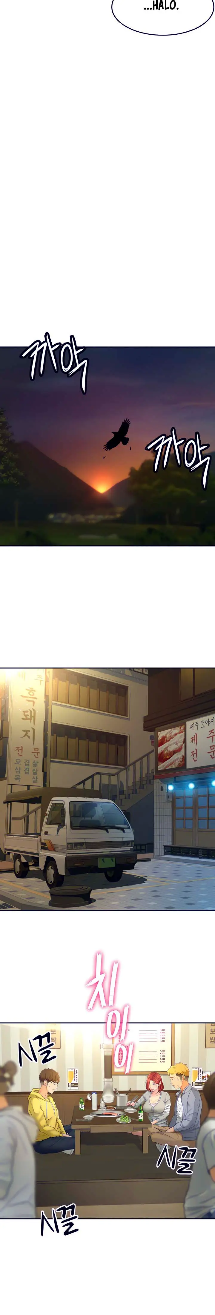 image-komik-the-little-master-chapter-1-15/22