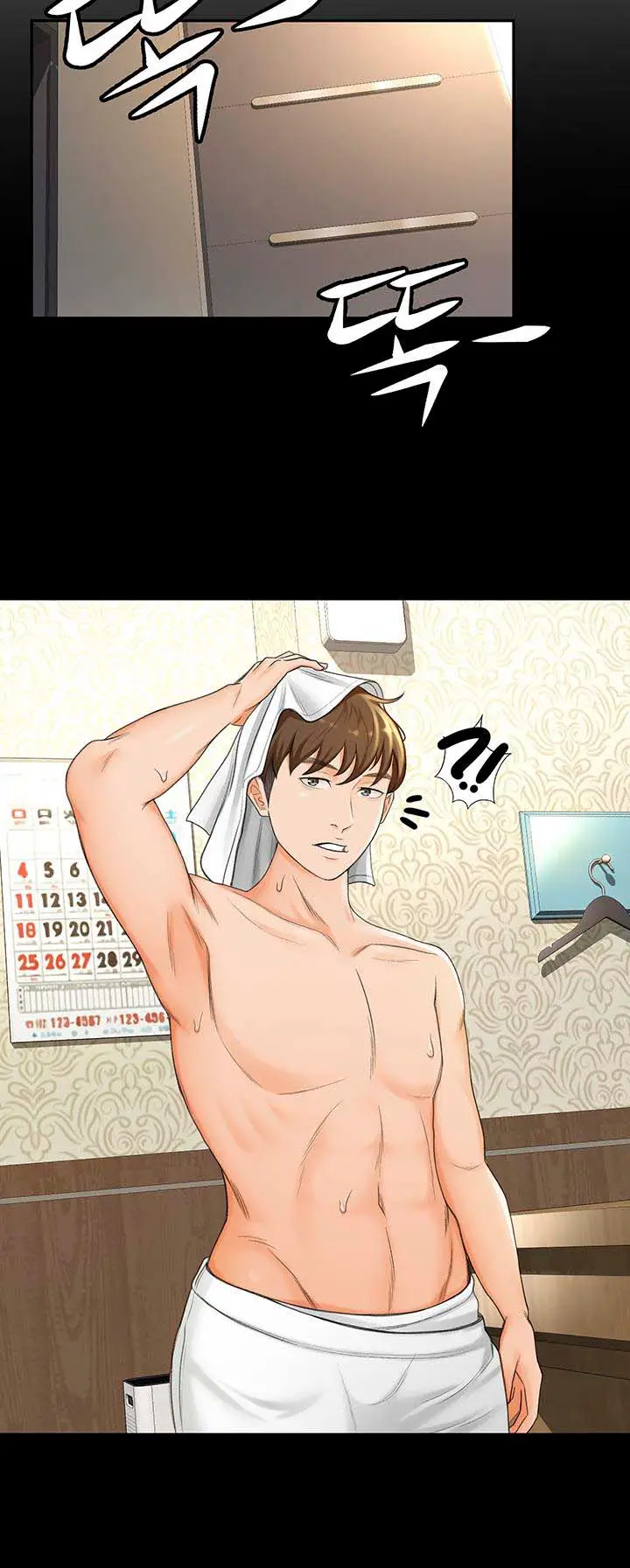 image-komik-the-little-master-chapter-2-10/24