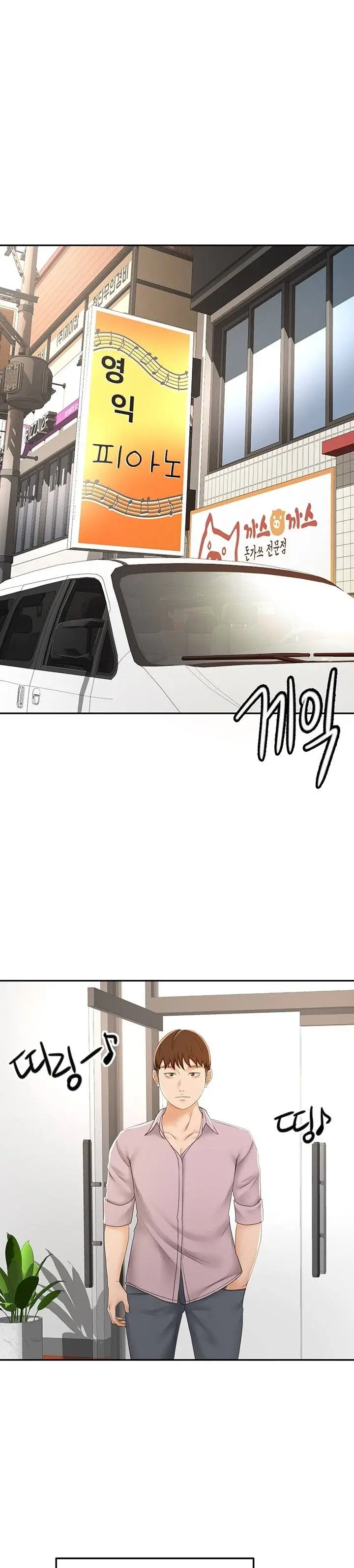 image-komik-the-little-master-chapter-23-25/35