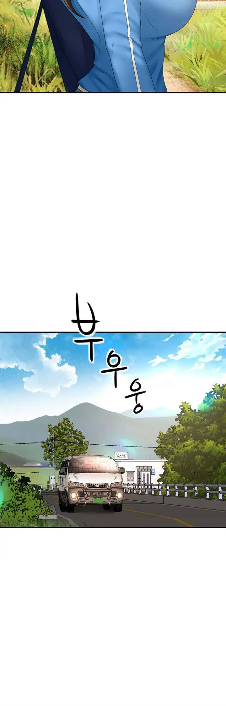 image-komik-the-little-master-chapter-46-10/16