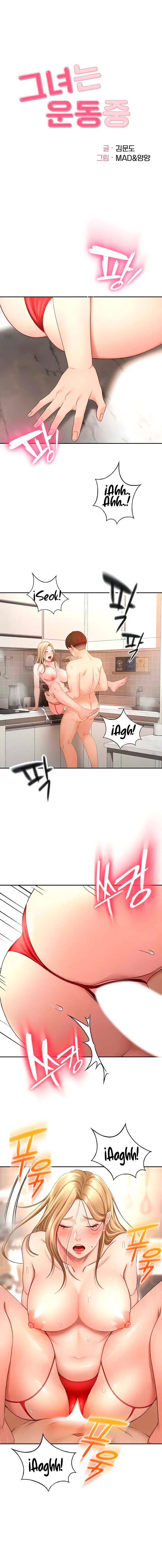 image-komik-the-little-master-chapter-56-1/15